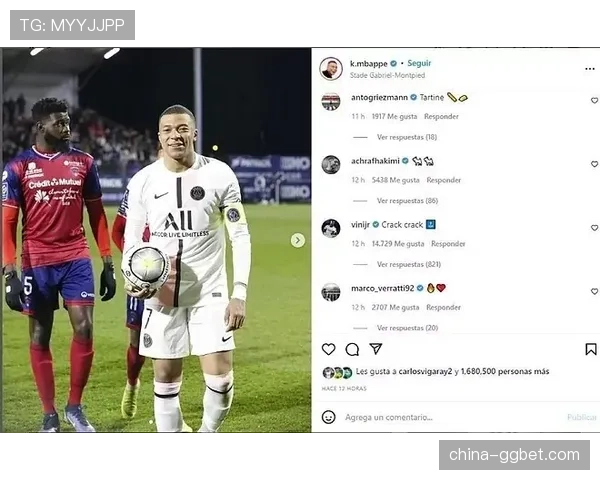 皇马前场阵容拥挤 阿隆索需平衡姆巴佩与维尼修斯关系