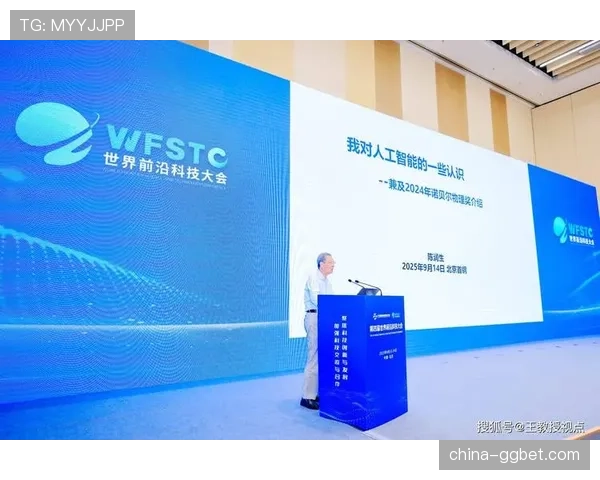 科技元素深度融合赛事体验 智能化提升品牌吸引力